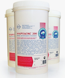 Макродокс 200