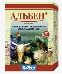 Альбен