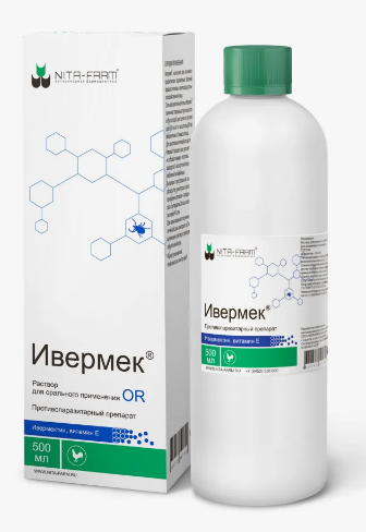 Ивермек OR (500мл)