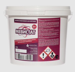 Мевистат (5кг)