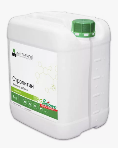 Стролитин