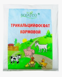 Трикальций фосфат