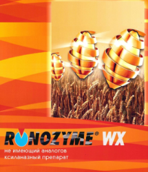 Ронозим WX