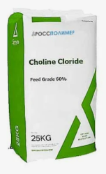 Холин Хлорид