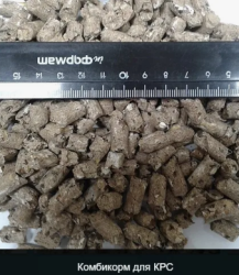 Комбикорм для KPC