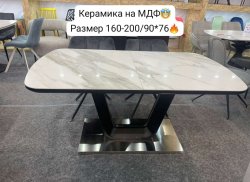 Столы и стулья