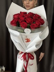 15 роз 70см « Ред Наоми»