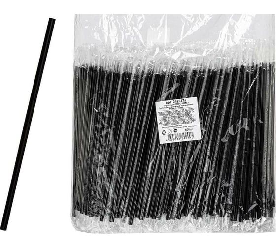 ЛП Трубочки 5х210мм прямые ЧЕРНЫЕ в инд. ПП упаковке 250шт/уп 20/5000