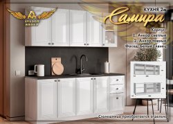 Кухонные гарнитуры