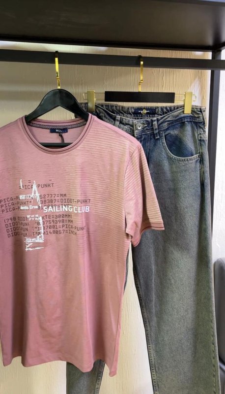 Джинсы мужские