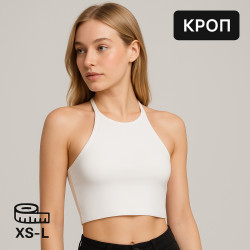 Кроп-Халтер