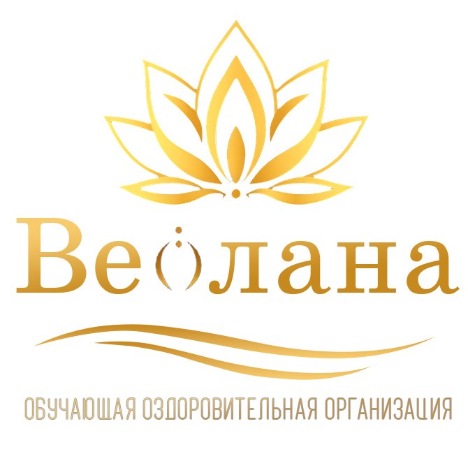 КИНЕЗИОТЕЙПОРОВАНИЕ