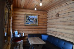 Зона отдыха