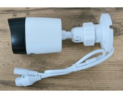 Видеокамера IP SMR-3135 (2.8мм)