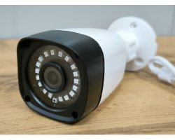 Видеокамера IP SMR-3135 (2.8мм)