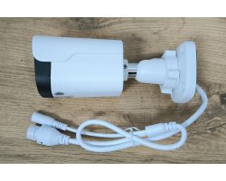 Видеокамера IP SMR-3335 (2.8мм)