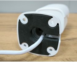 Видеокамера IP SMR-3335 (2.8мм)