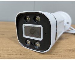 Видеокамера IP SMR-4135-DL-MIС-POE (2.8мм)