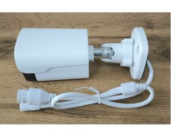 Видеокамера IP SMR-5337-MIC-DL (2.8мм, 16к/с)