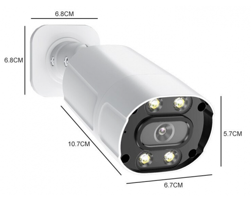 Видеокамера IP SMR-8337-DL-MIC-POE (4мм, остаток 1шт, с уличной витрины)