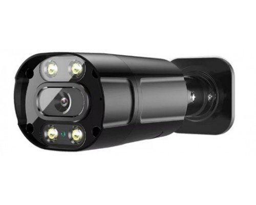 Видеокамера IP SMR-2339-BL-DL-MIC-POE (2.8мм)