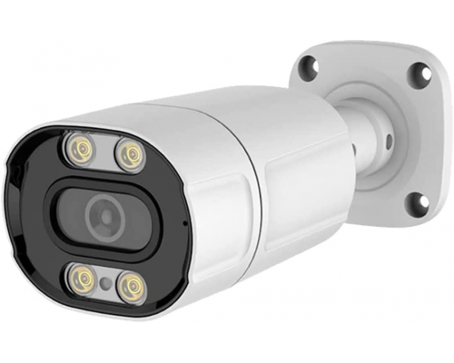 Видеокамера IP SMR-2339-SD-MD-DLED (2.8мм)