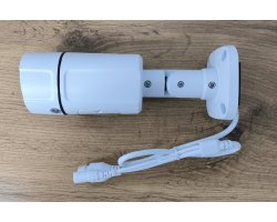 Видеокамера IP SMR-2339-SD-MD-DLED (2.8мм)