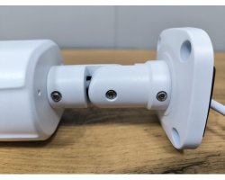 Видеокамера IP SMR-2339-SD-MD-DLED (2.8мм)