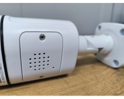 Видеокамера IP SMR-2339-SD-MD-DLED (2.8мм)