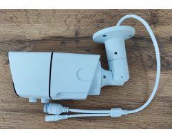 Видеокамера IP SMR-8747-POE (2.7-13.5мм)