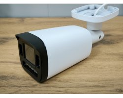 Видеокамера IP SMR-8747-DL-MIC-POE (2.7-13.5мм)