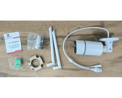 Видеокамера IP 3G/4G SMR-5337-4G-SD-MD (2.8мм)