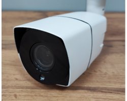 Видеокамера IP SMR-8749-POE (2.7-13.5мм)