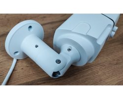 Видеокамера IP SMR-8749-POE (2.7-13.5мм)