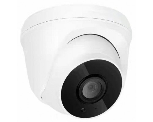 Видеокамера IP WI-FI SMR-5427-MIC-WIFI-SD (2.8мм)