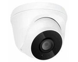 Видеокамера IP WI-FI SMR-5427-MIC-WIFI-SD (2.8мм)