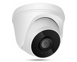 Видеокамера IP WI-FI SMR-3427-MD-SD-WIFI (2.8мм)