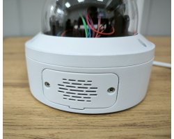 Видеокамера IP WI-FI SMR-2829-WiFi-SD-MD (2.8мм)