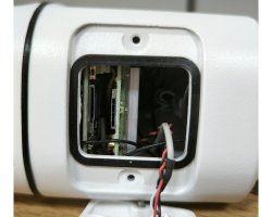 Видеокамера IP 3G/4G SMR-5337-4G-SD-MD (2.8мм)