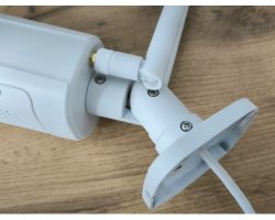 Видеокамера IP 3G/4G SMR-5337-4G-SD-MD (2.8мм)