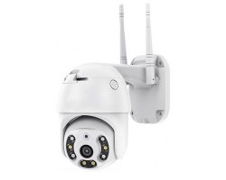 Видеокамера IP 3G/4G SMR-4537-MD-DL-4G