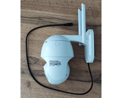 Видеокамера IP 3G/4G SMR-4537-MD-DL-4G