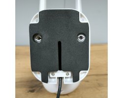 Видеокамера IP 3G/4G SMR-5537-DLED-4G