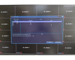 Видеорегистратор AHD XVR SMR-9216-XVR-5MPN