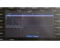 Видеорегистратор AHD XVR SMR-9232-16X16-5MPN