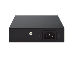 Коммутатор POE SMR-H-4PG-1G1S