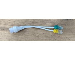 Делитель POE SMR-POE-DEL-12