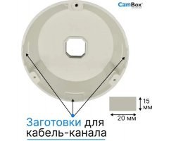 Монтажная коробка CamBox JB 311 Mono WHT