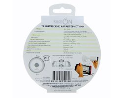 Монтажная коробка KadrON JB1-100W