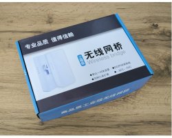 Комплект из двух точек доступа SMR-W58-100